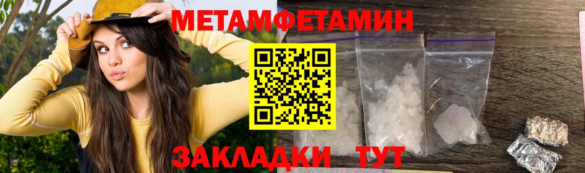 APVP Кисловодск