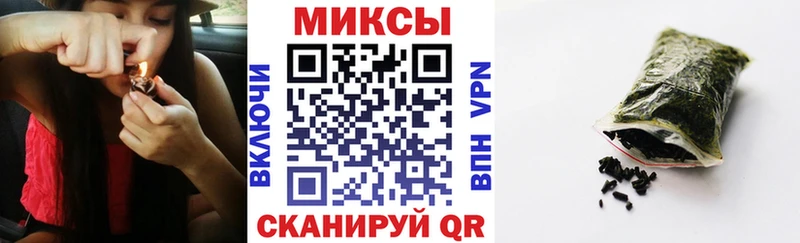 shop формула  купить наркоту  Кисловодск  БУТИРАТ 99% 