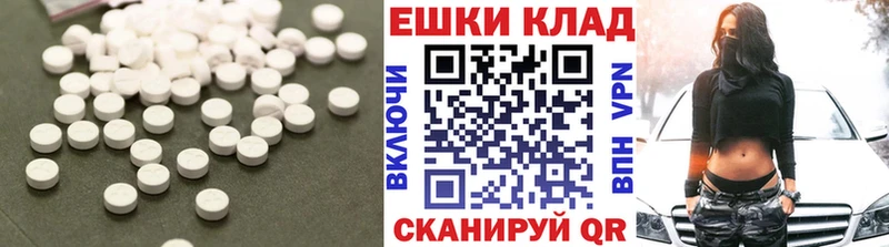Ecstasy диски где купить наркоту Кисловодск