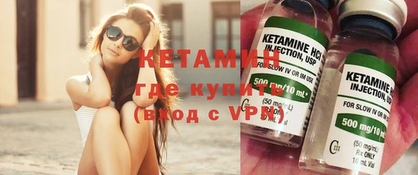 COCAINE Переславль-Залесский