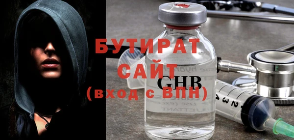 прущая мука Пересвет