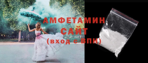 прущая мука Пересвет