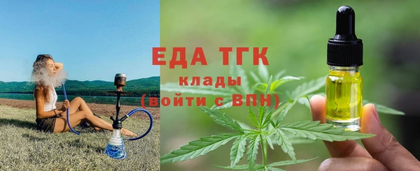 COCAINE Переславль-Залесский