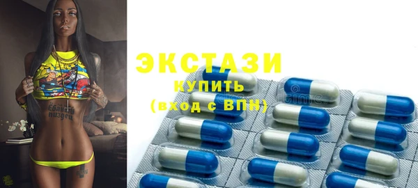 2c-b Богородицк