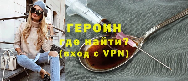 хмурый Бугульма