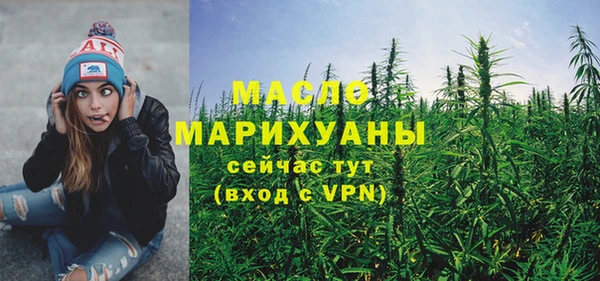 COCAINE Переславль-Залесский