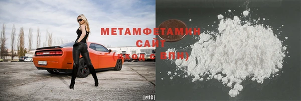 COCAINE Переславль-Залесский
