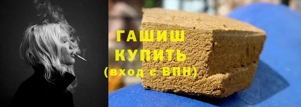 прущая мука Пересвет