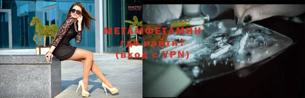 COCAINE Переславль-Залесский