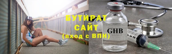 прущая мука Пересвет