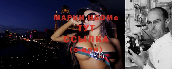 прущая мука Пересвет