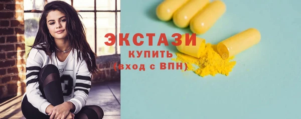 прущая мука Пересвет