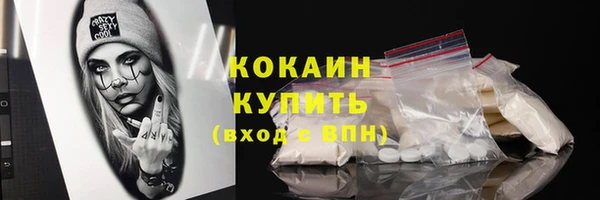 экстази Пестово