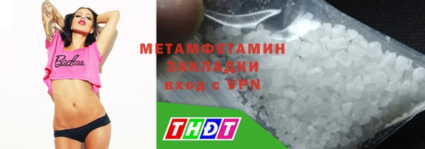 прущая мука Пересвет