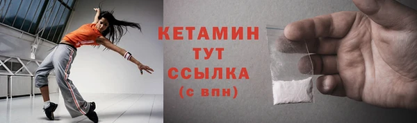 экстази Пестово
