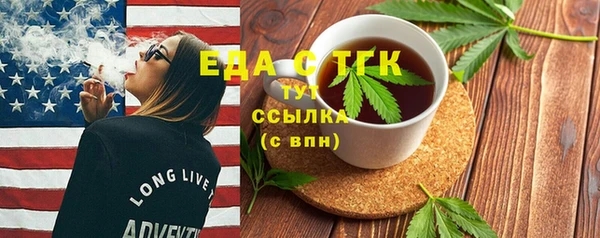 прущая мука Пересвет