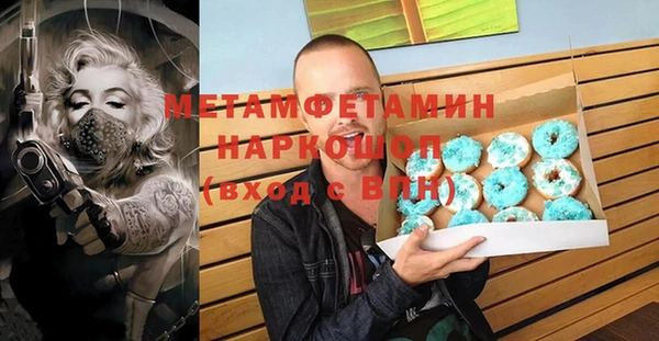 прущая мука Пересвет