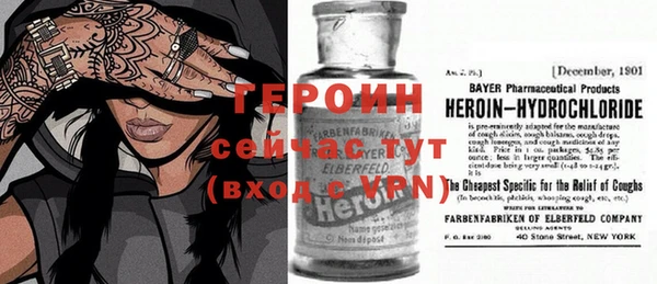 COCAINE Переславль-Залесский