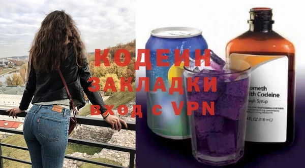 COCAINE Остров