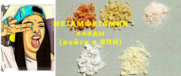 экстази Пестово