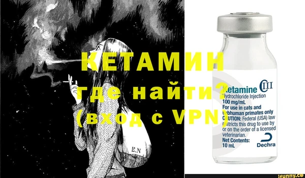 прущая мука Пересвет