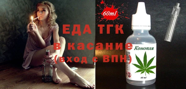 COCAINE Переславль-Залесский