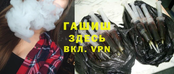 твердый Осинники