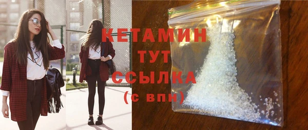 прущая мука Пересвет