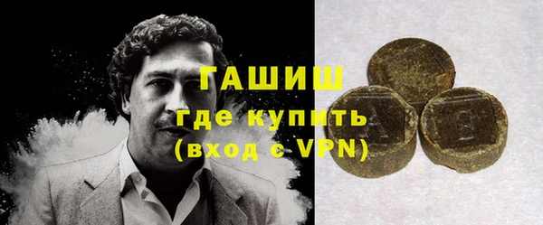 прущая мука Пересвет