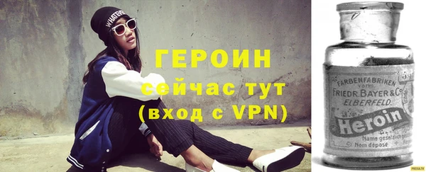 COCAINE Переславль-Залесский