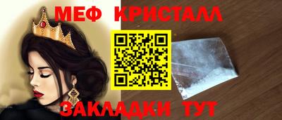 mdpv Гатчина