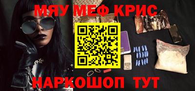 героин Гагарин