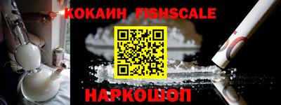 mdpv Гатчина