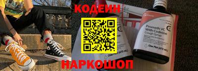 mdpv Гатчина