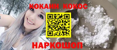 героин Гагарин