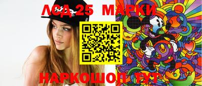 герыч Берёзовский