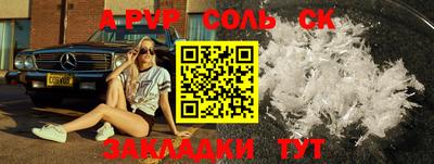 герыч Берёзовский