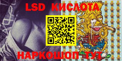 герыч Берёзовский