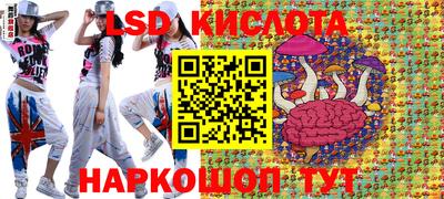 героин Гагарин