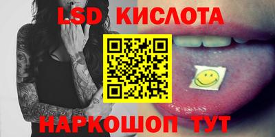 героин Гагарин