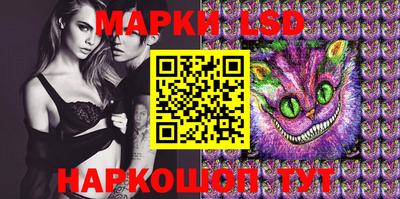 герыч Берёзовский