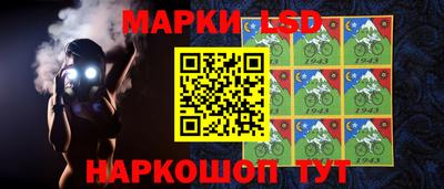 марихуана Гай