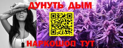 героин Гагарин