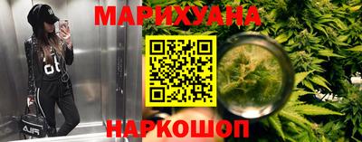 кокаин Бийск