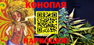 герыч Берёзовский