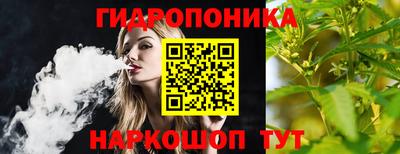 ALPHA PVP Беслан