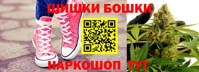 героин Гагарин