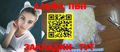 герыч Берёзовский