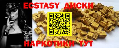 mdpv Гатчина