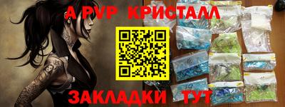 марихуана Гай